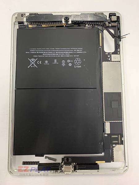iPad-Air-2-不充電維修-2-768x1024