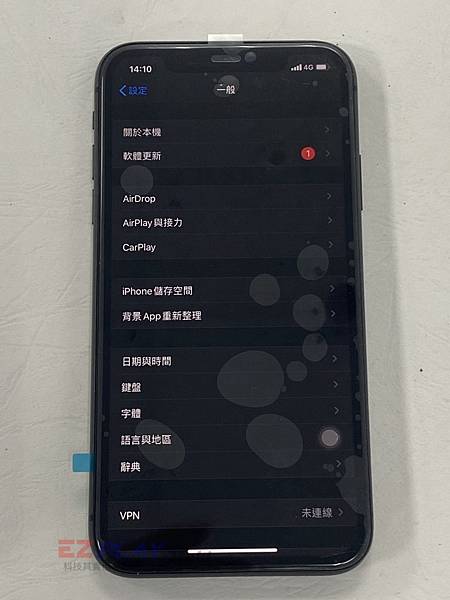 IPHONE-11手機維修_電池更換_面板更換04-1-768x1024