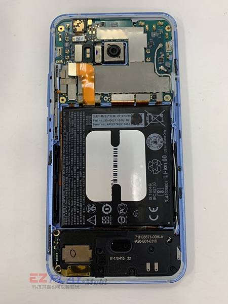 HTC-U11手機維修_電池更換_面板更換02-1-768x1024