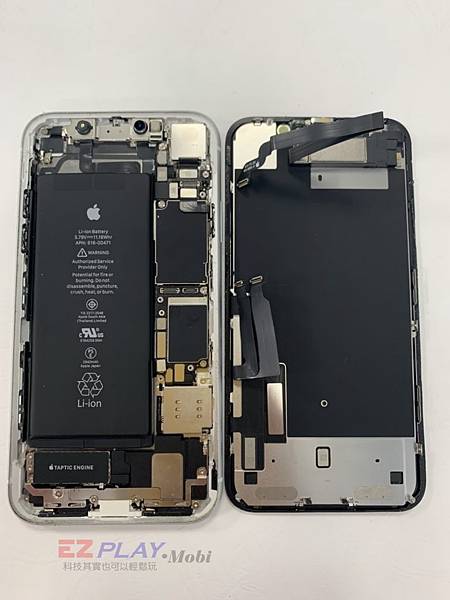 IPHONE-XR手機維修_電池更換_面板更換03-1-768x1024