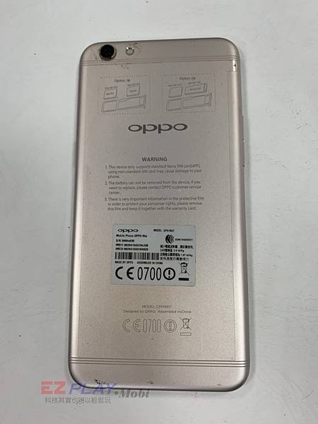 OPPO-R9S手機維修_面板更換_電池更換02-768x1024