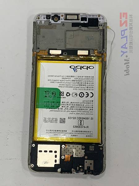 OPPO-A73-手機維修_開機排線更換_電池更換03-e1620028429736-768x1024