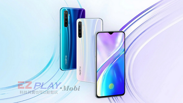 Realme-x31-1024x576