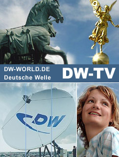 DW ASIA+