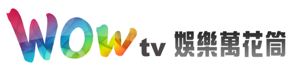 logo(去背).png logo(去背).png