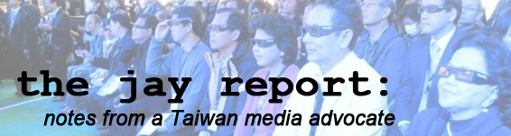 jayreportbanner.jpg jayreportbanner.jpg