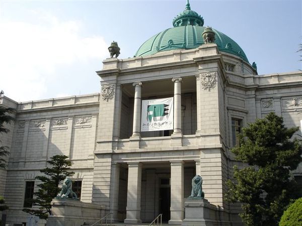 東京國立博物館.JPG