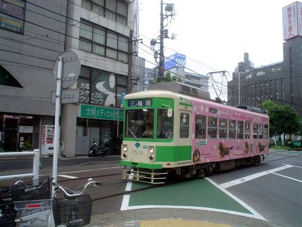 荒川電車.JPG