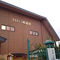 20100411397.JPG