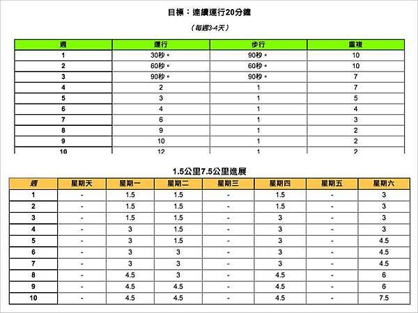 10303800_779447642066883_4343464807478123122_n