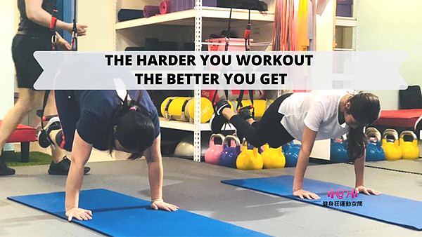 One finds limits by pushing them..png