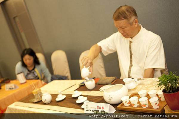 怡人園婚宴會館  華山老人基金會16.JPG