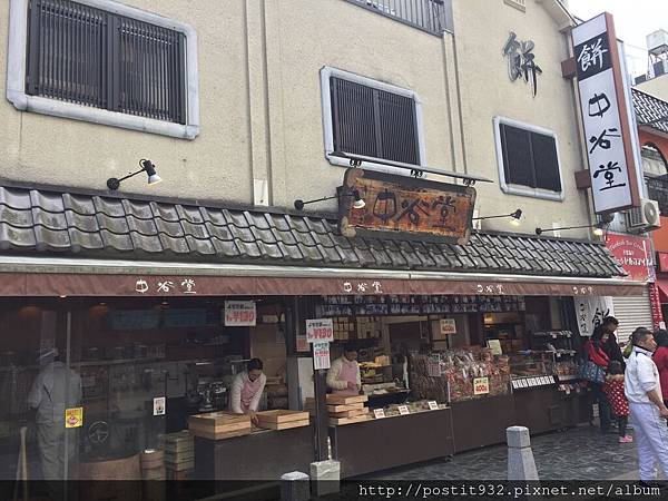 170120(139).JPG 170120(139).JPG