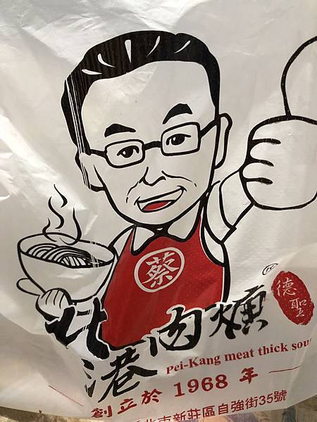 IMG_0426.JPG IMG_0426.JPG