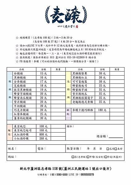 23905640_527732824242392_7052147933384068909_n.jpg 23905640_527732824242392_7052147933384068909_n.jpg
