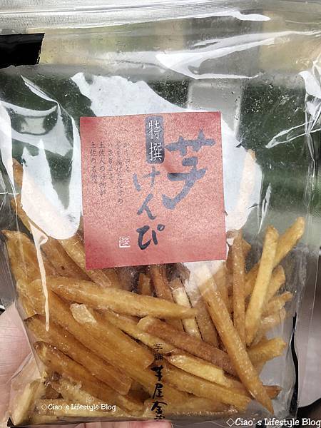 四國伴手禮 (5).jpg