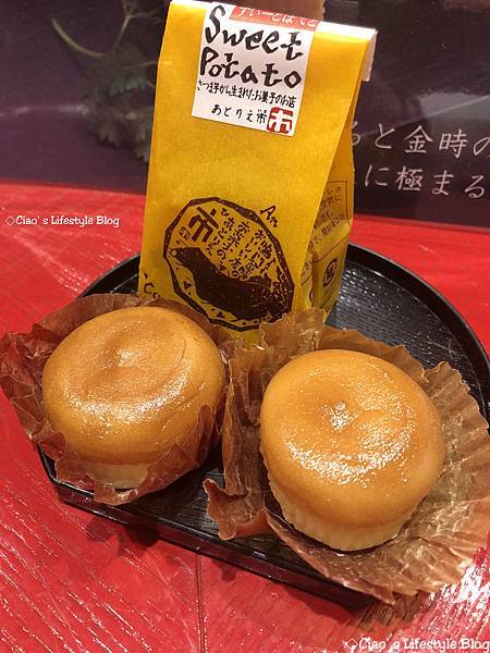 四國伴手禮 (13).jpg 四國伴手禮 (13).jpg