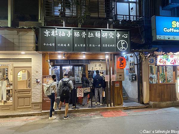 IMG_0053.JPG IMG_0053.JPG