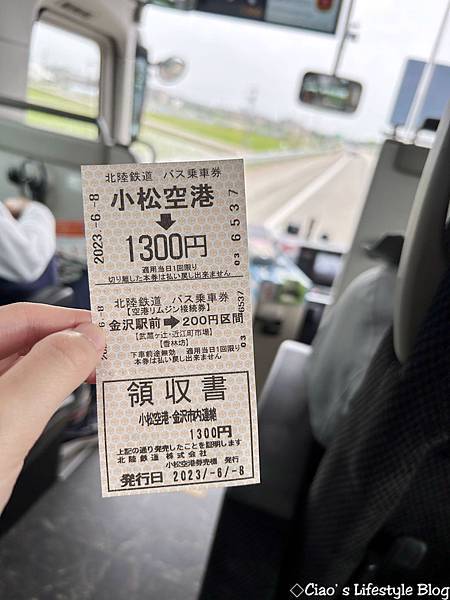 2023-06-08 11.04.42.jpg