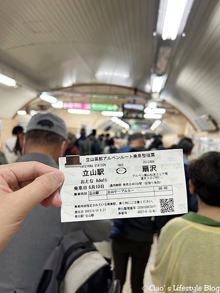 2023-06-10 13.28.14.jpg