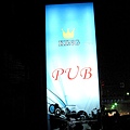 0226彰化PUB-KNG HOUSE0038.JPG