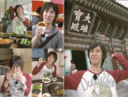 聲優 平川大輔的いつも大変お世話になっております 脫疆的小馬 痞客邦