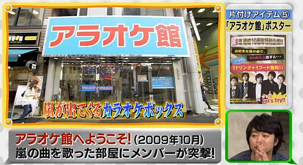 いつか Potepote 痞客邦 いつか Potepote 痞客邦