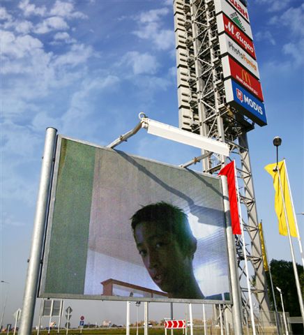 PhotoFunia_dc9a.jpg