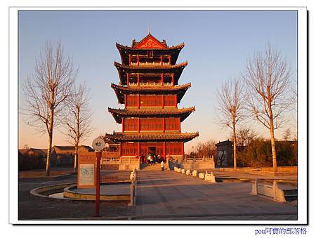 PC110287 PC110287