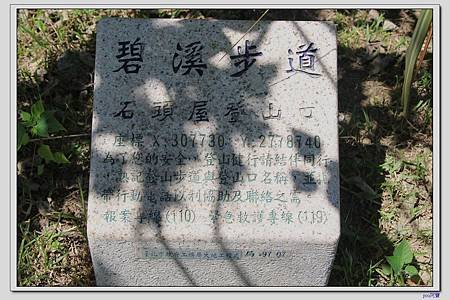 IMG_4059.jpg IMG_4059.jpg