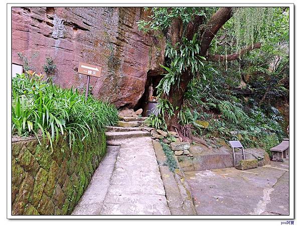 圓通禪寺 長壽山 國旗嶺