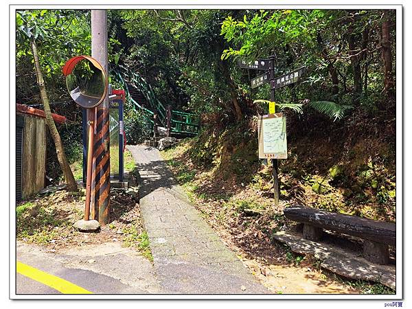 土城 石門內尖東峰 石門內尖山 火焰山