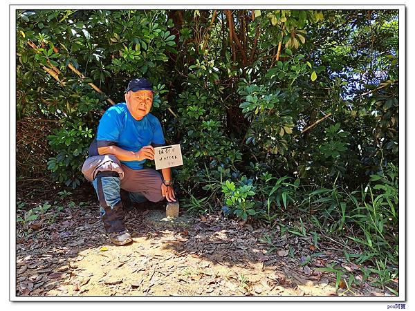 內湖 論劍山  剪刀石山 文間山