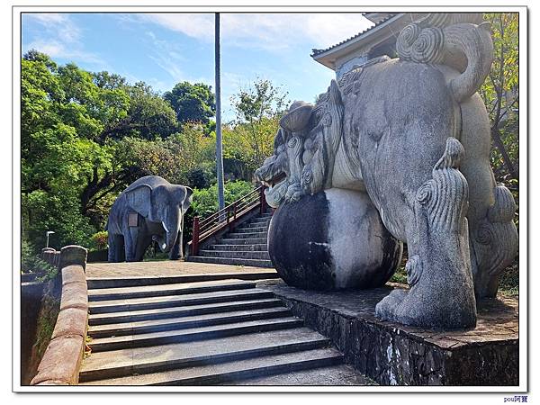 中和 圓通禪寺 牛埔頭山 五尖山