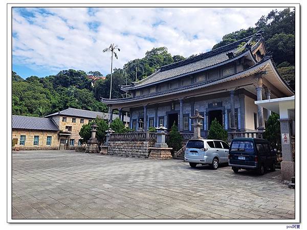 中和 圓通禪寺 牛埔頭山 五尖山