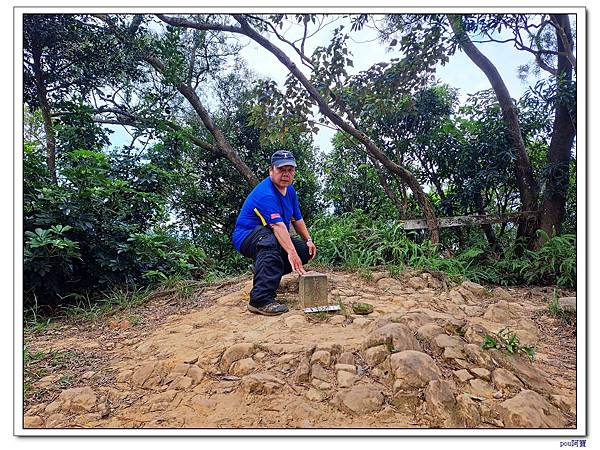 台北 富陽生態公園 中埔山東峰 軍功山 中埔山 福州山