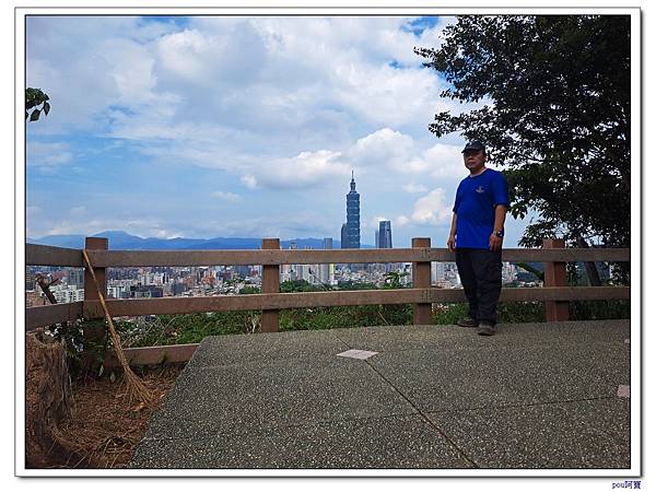 台北 富陽生態公園 中埔山東峰 軍功山 中埔山 福州山