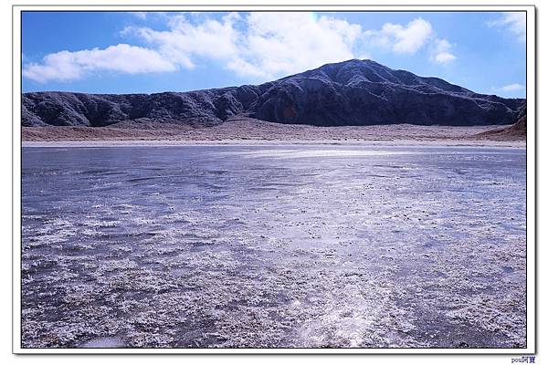 阿蘇火山