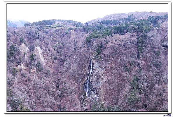 阿蘇火山