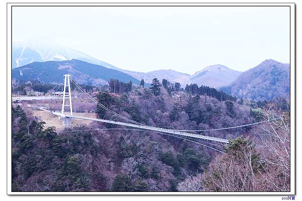 阿蘇火山