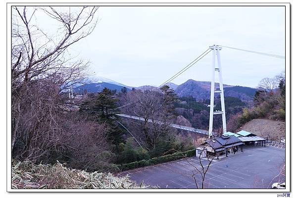 阿蘇火山