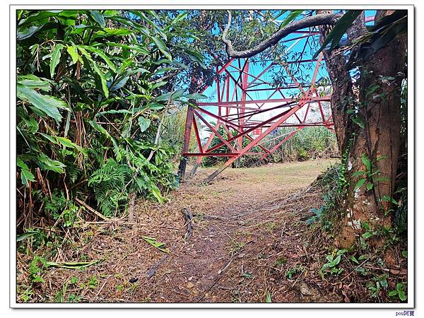 深坑 山豬淚湖 山豬窟尖 土庫岳東峰 土庫岳