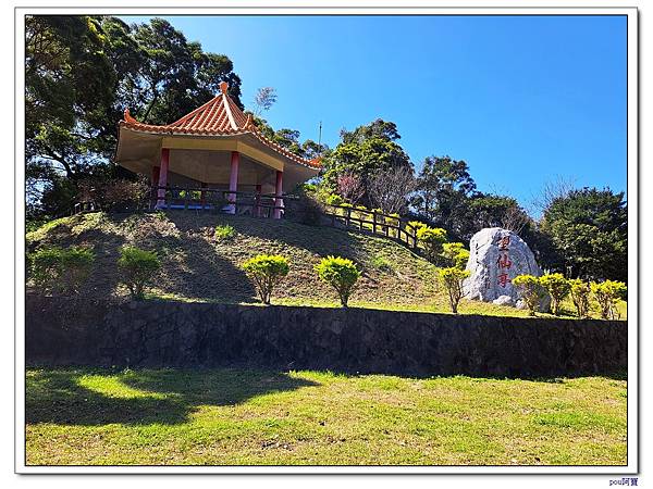 百年大榕樹 石灰坑山 大棟尾山 大湖頂山 大棟山