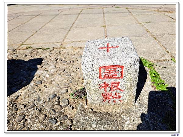 百年大榕樹 石灰坑山 大棟尾山 大湖頂山 大棟山