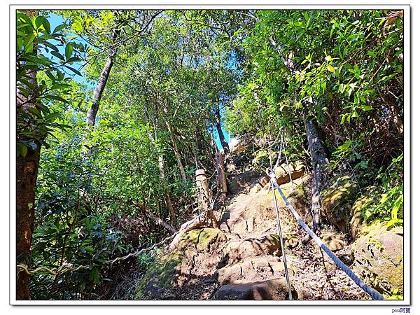 土城 南天母山 天上山 望月亭