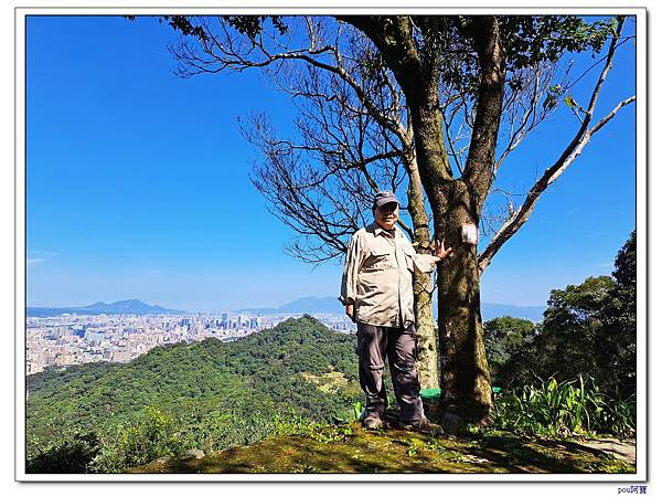 土城 十八分山 文筆山 五城山