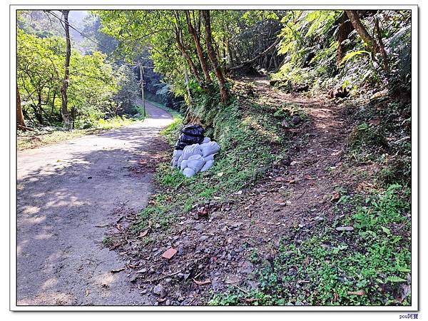 土城 十八羅漢岩 成福山