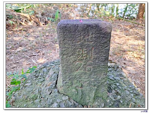 大香山慈音巖 員潭子坑山 待老坑山