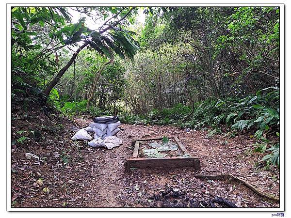 土城 石門內尖山 石門內尖東峰 火焰山