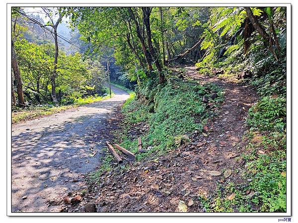 土城 石門內尖山 石門內尖東峰 火焰山